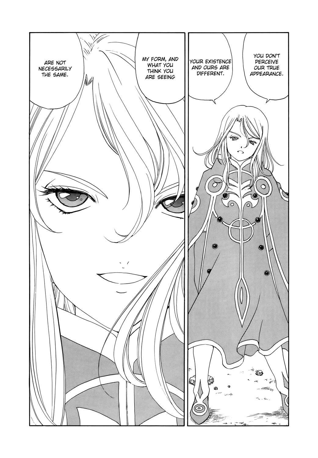 Ah! My Goddess Chapter 268 page 3 - Chapter 268: Are You Ready