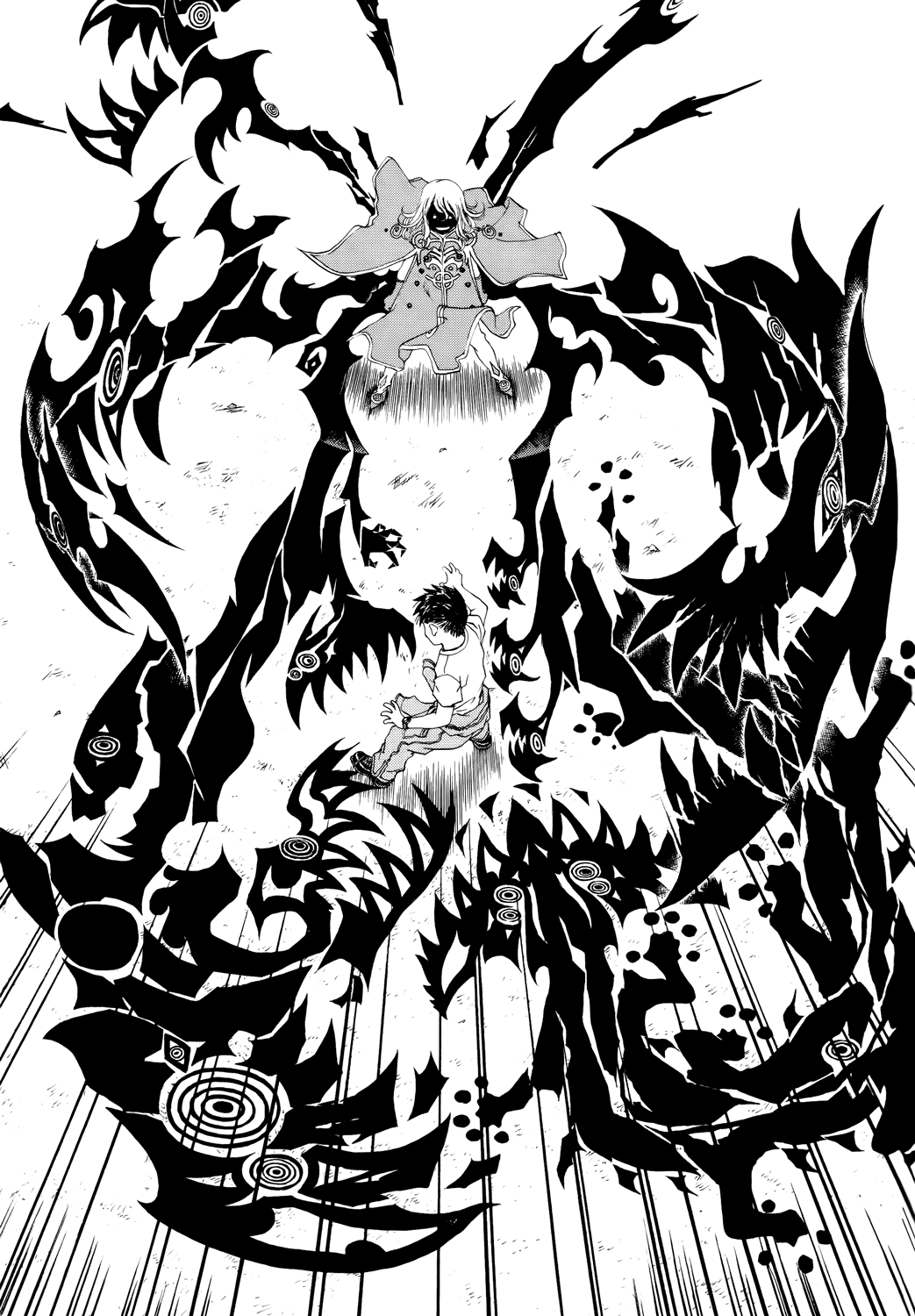 Ah! My Goddess Chapter 268 page 5 - Chapter 268: Are You Ready