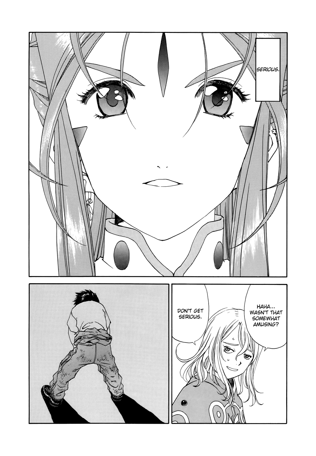 Ah! My Goddess Chapter 268 page 8 - Chapter 268: Are You Ready