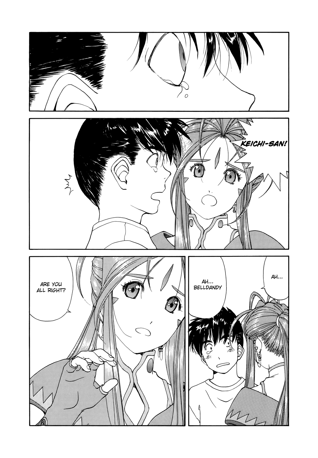 Ah! My Goddess Chapter 268 page 9 - Chapter 268: Are You Ready