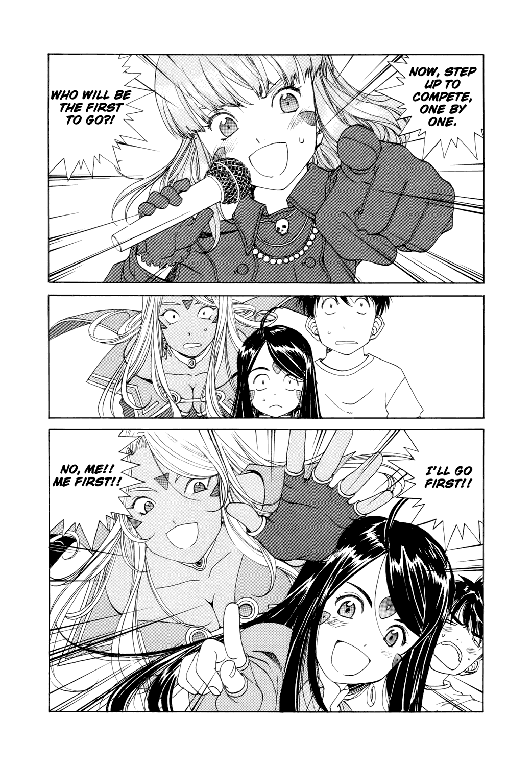 Ah! My Goddess Chapter 269 page 13 - Chapter 269: Quick Escape Contest!!