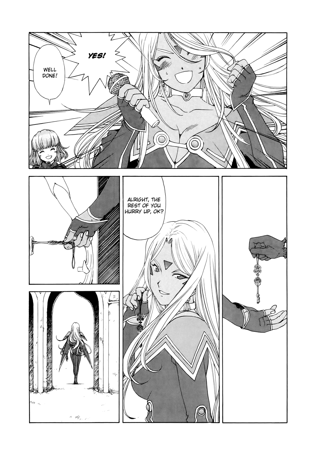 Ah! My Goddess Chapter 269 page 16 - Chapter 269: Quick Escape Contest!!