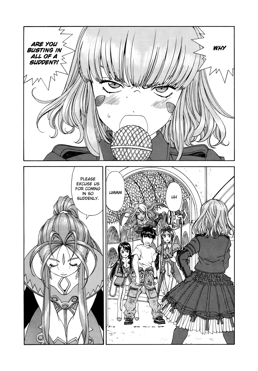 Ah! My Goddess Chapter 269 page 2 - Chapter 269: Quick Escape Contest!!