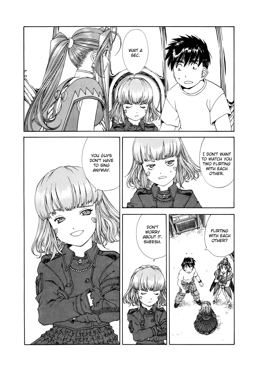 Ah! My Goddess Chapter 269 page 20 - Chapter 269: Quick Escape Contest!!