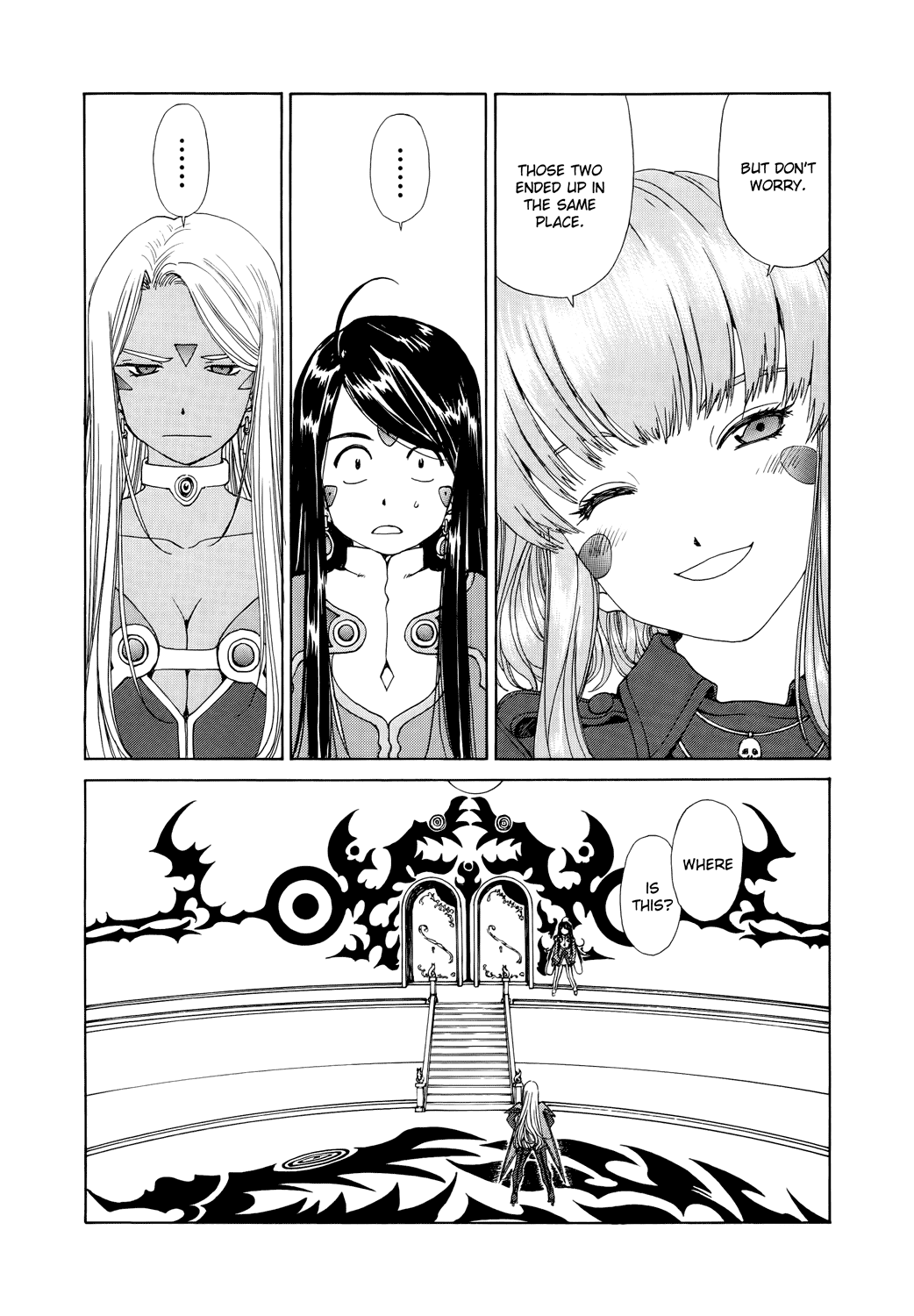 Ah! My Goddess Chapter 269 page 23 - Chapter 269: Quick Escape Contest!!