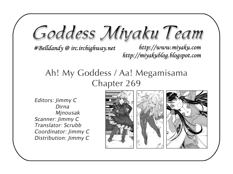 Ah! My Goddess Chapter 269 page 25 - Chapter 269: Quick Escape Contest!!