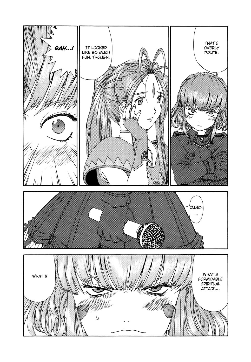 Ah! My Goddess Chapter 269 page 3 - Chapter 269: Quick Escape Contest!!