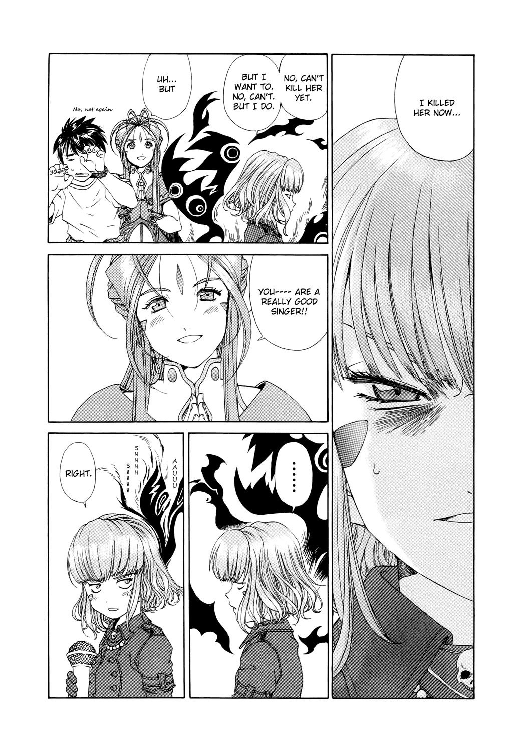 Ah! My Goddess Chapter 269 page 4 - Chapter 269: Quick Escape Contest!!