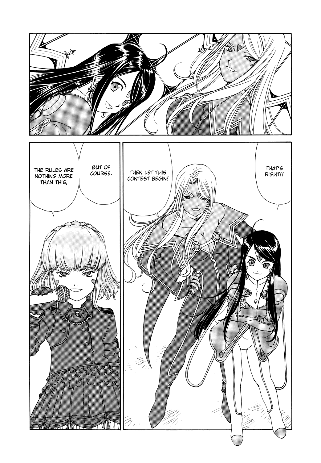 Ah! My Goddess Chapter 269 page 9 - Chapter 269: Quick Escape Contest!!