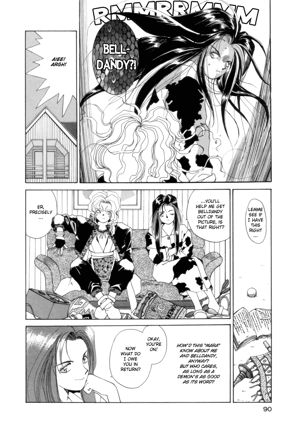Ah! My Goddess Chapter 27 page 10 - Chapter 27: Mara Strikes Back!