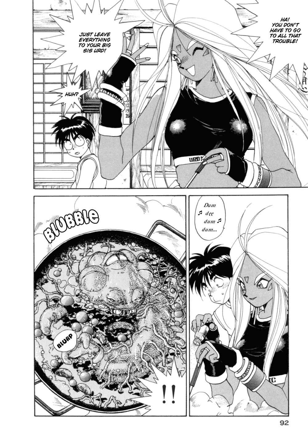 Ah! My Goddess Chapter 27 page 12 - Chapter 27: Mara Strikes Back!