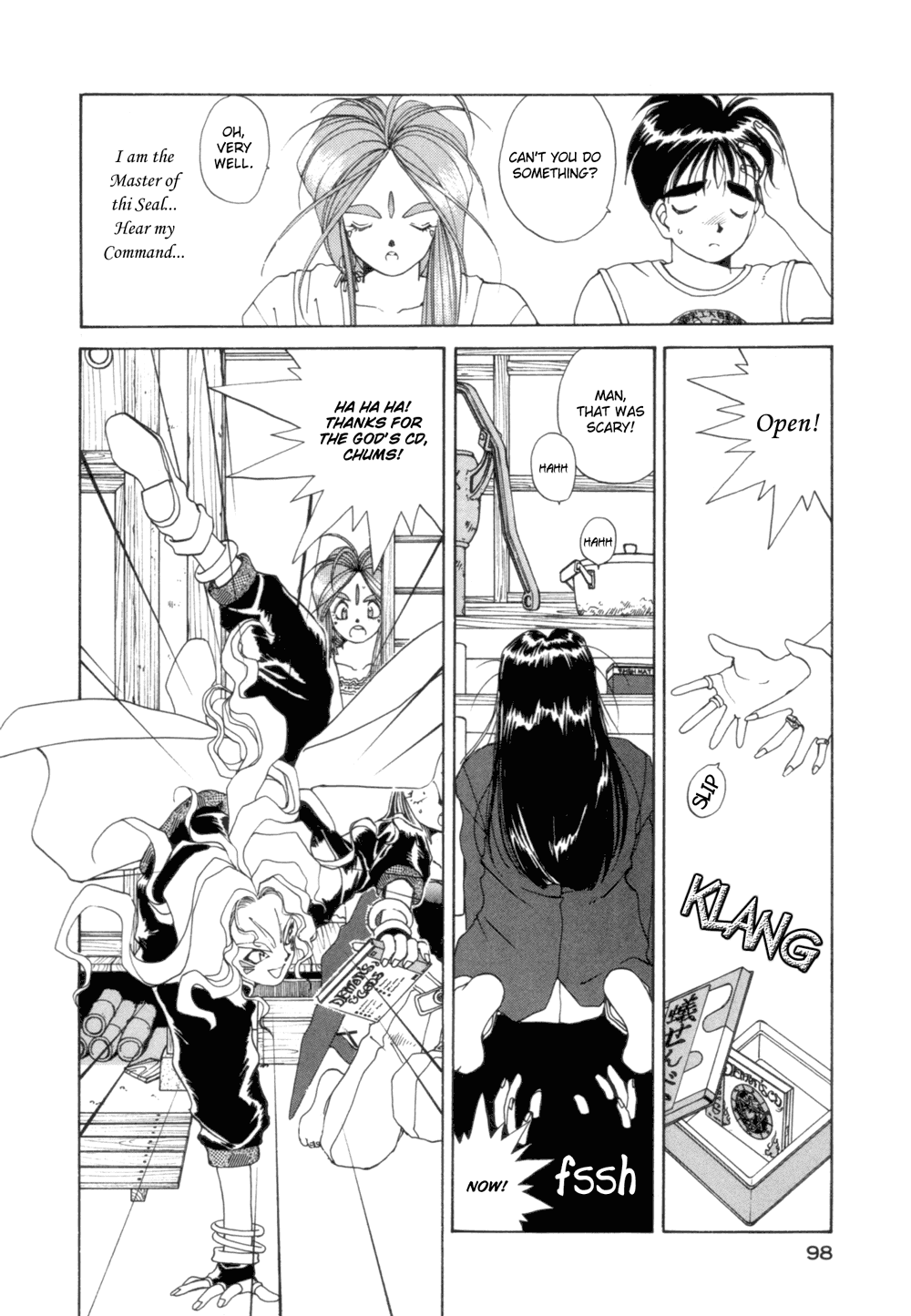 Ah! My Goddess Chapter 27 page 18 - Chapter 27: Mara Strikes Back!
