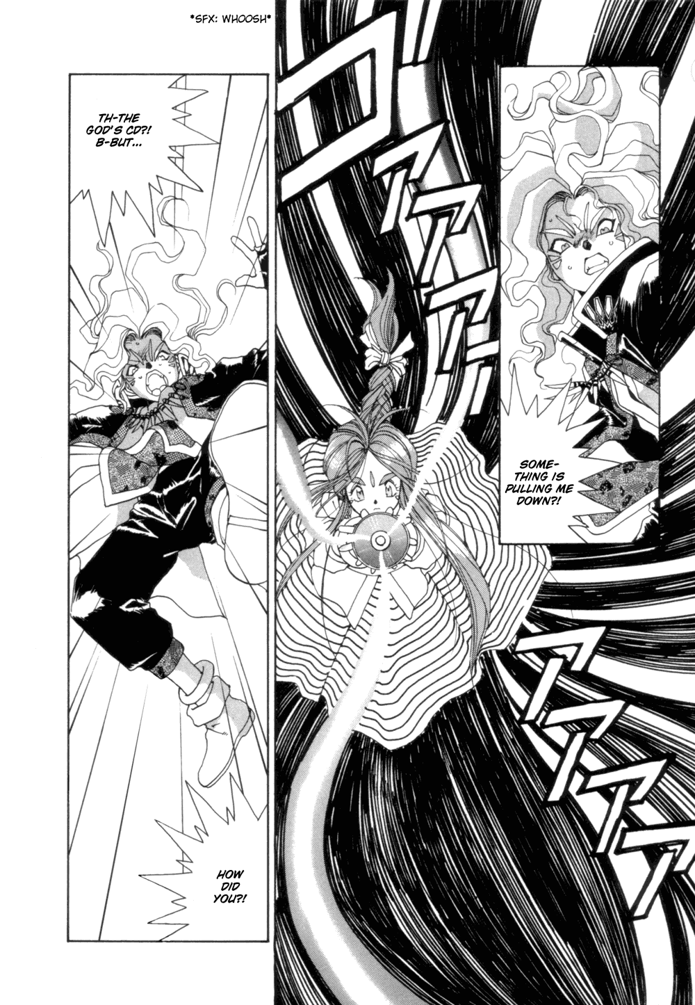 Ah! My Goddess Chapter 27 page 20 - Chapter 27: Mara Strikes Back!