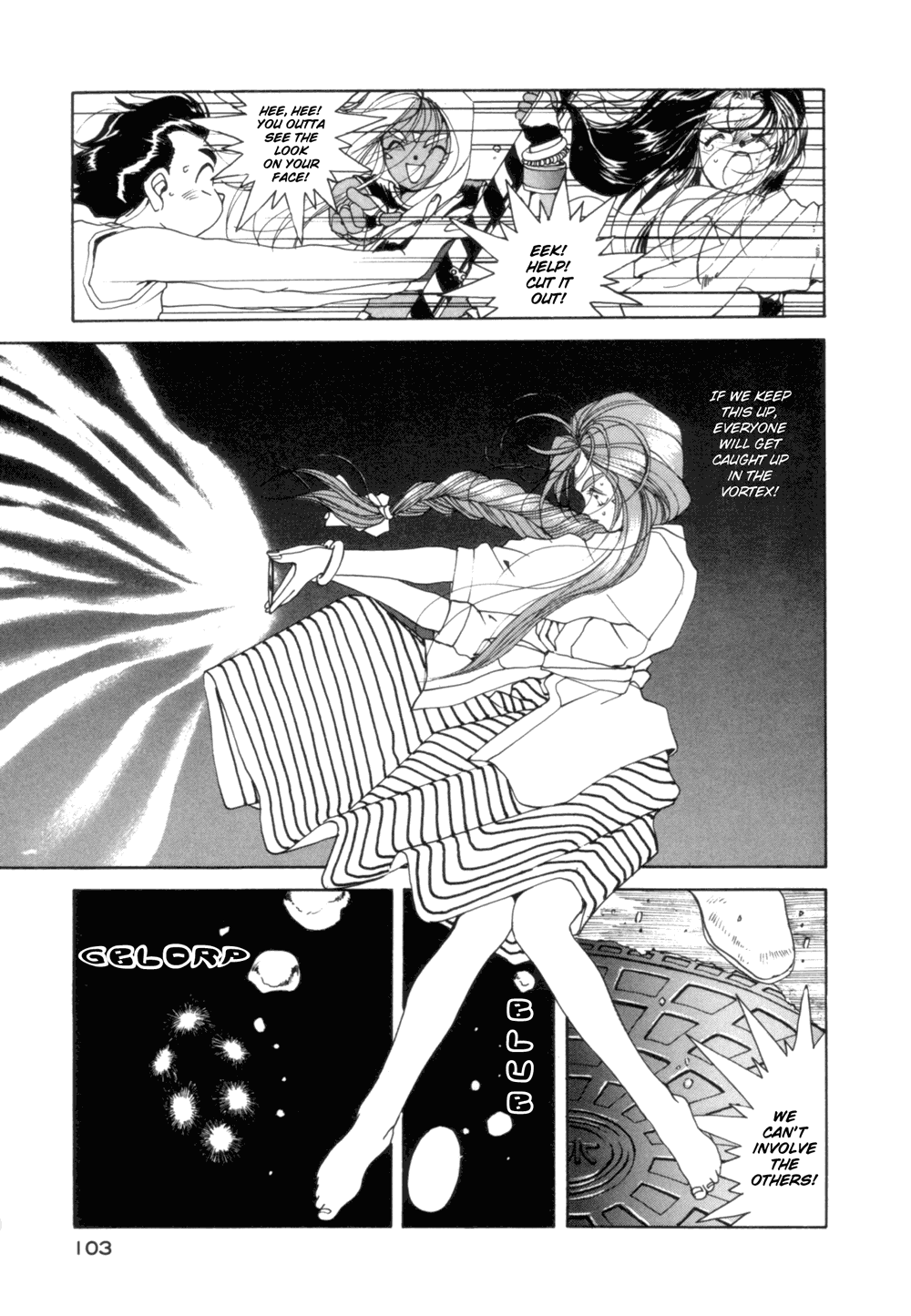 Ah! My Goddess Chapter 27 page 23 - Chapter 27: Mara Strikes Back!