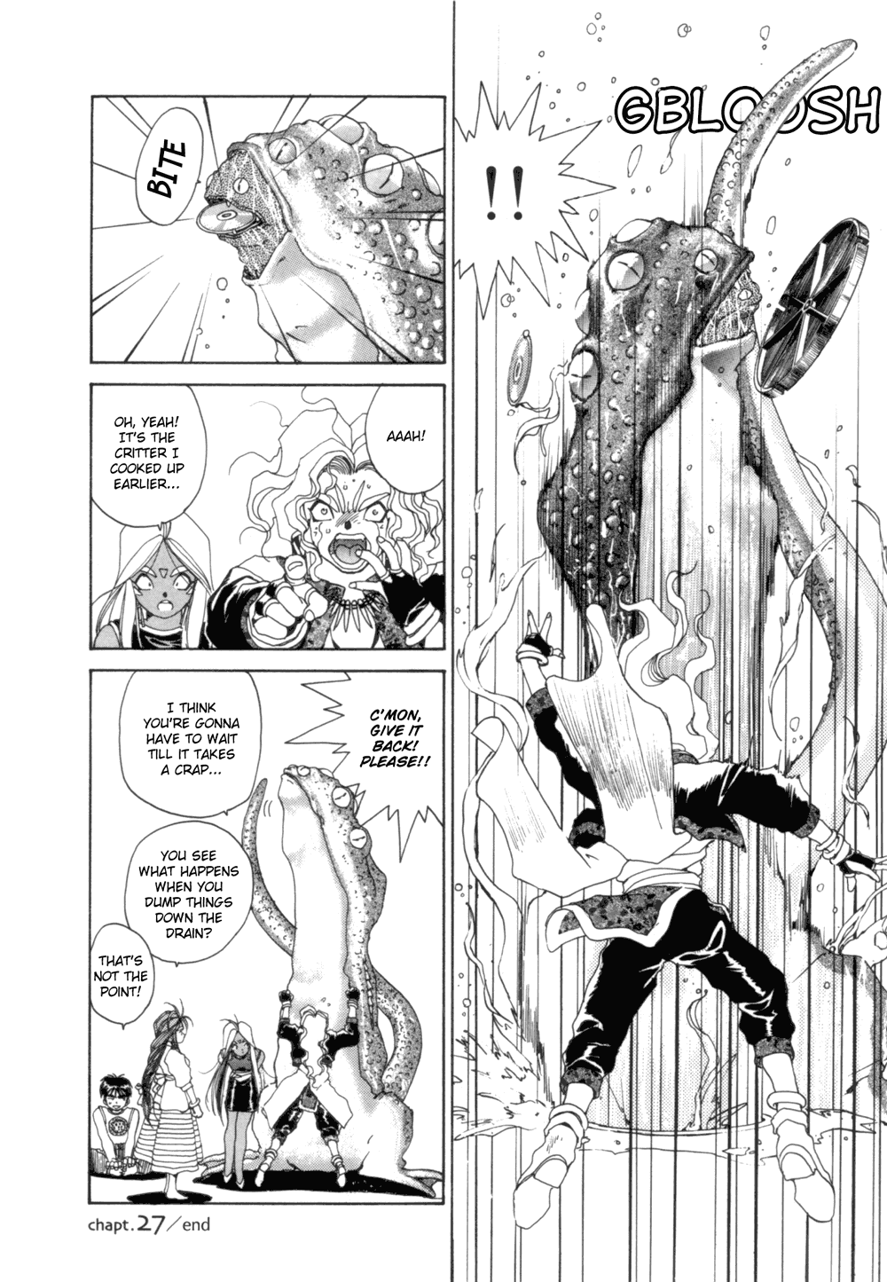 Ah! My Goddess Chapter 27 page 26 - Chapter 27: Mara Strikes Back!
