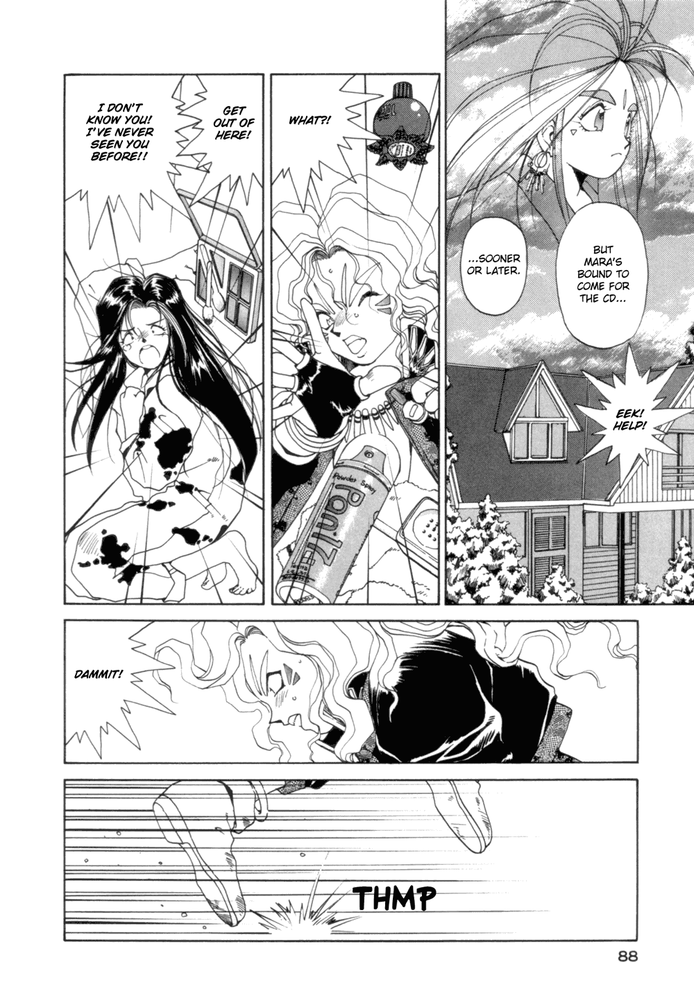 Ah! My Goddess Chapter 27 page 8 - Chapter 27: Mara Strikes Back!