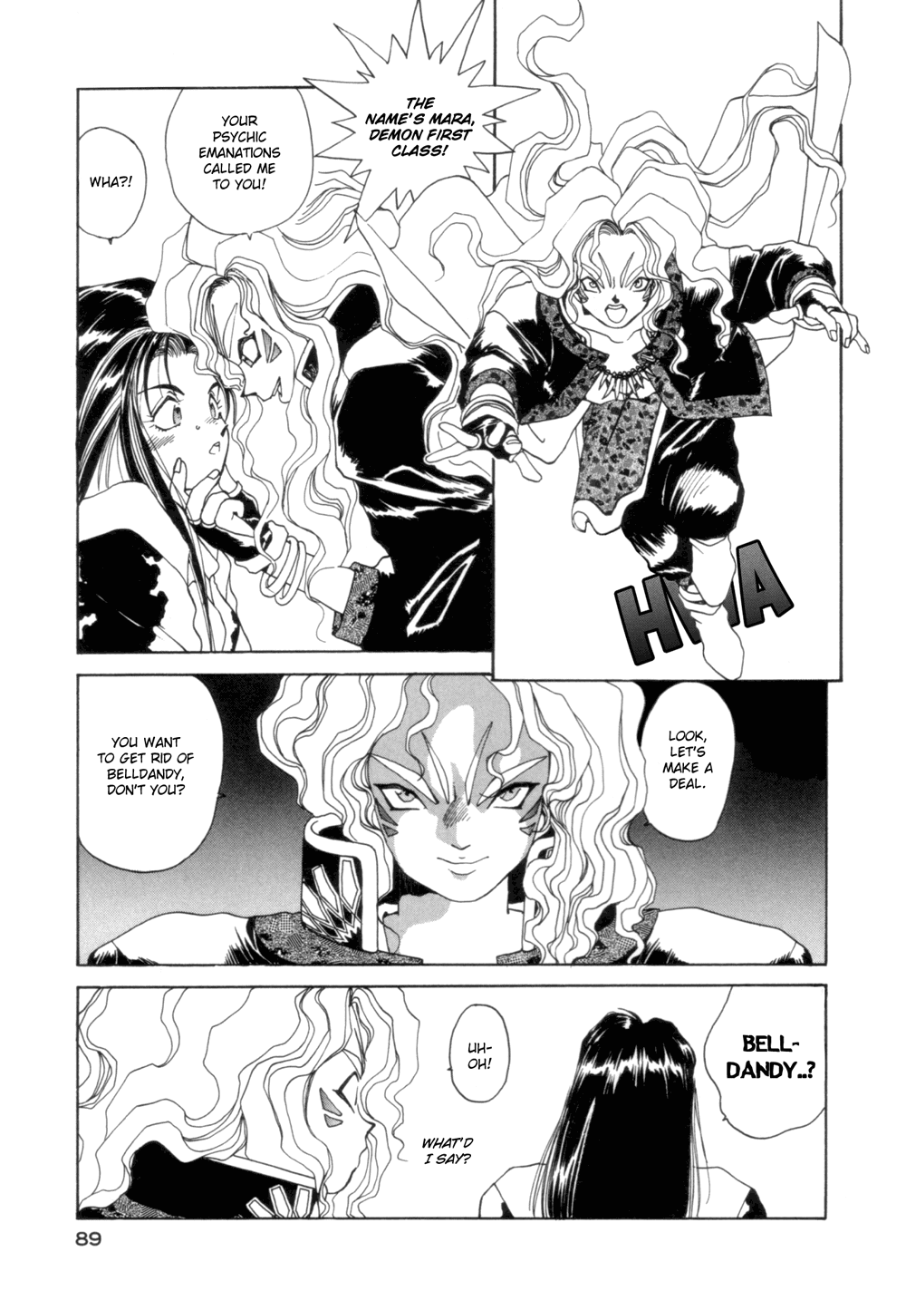 Ah! My Goddess Chapter 27 page 9 - Chapter 27: Mara Strikes Back!