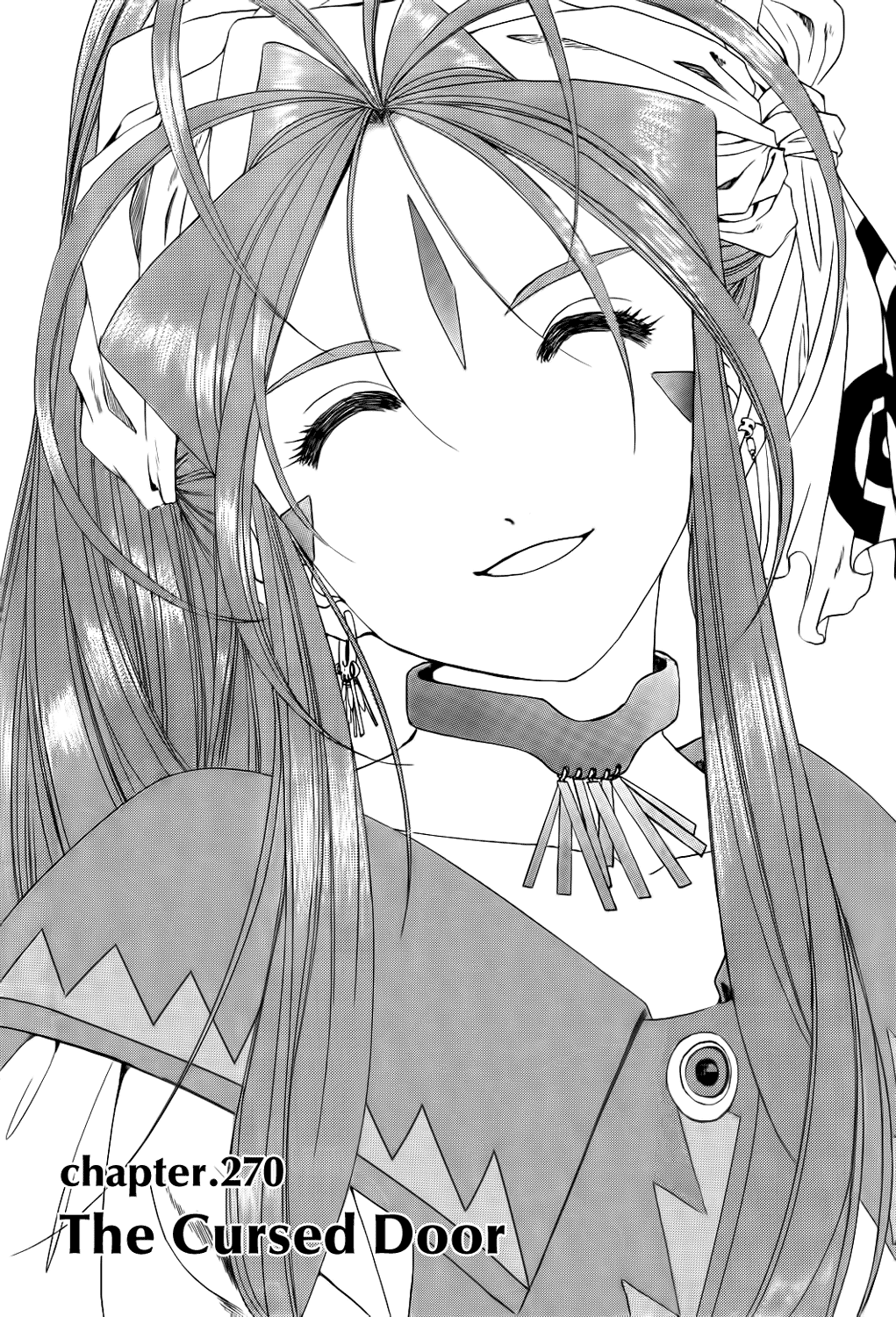 Ah! My Goddess Chapter 270 page 1 - Chapter 270: The Cursed Door