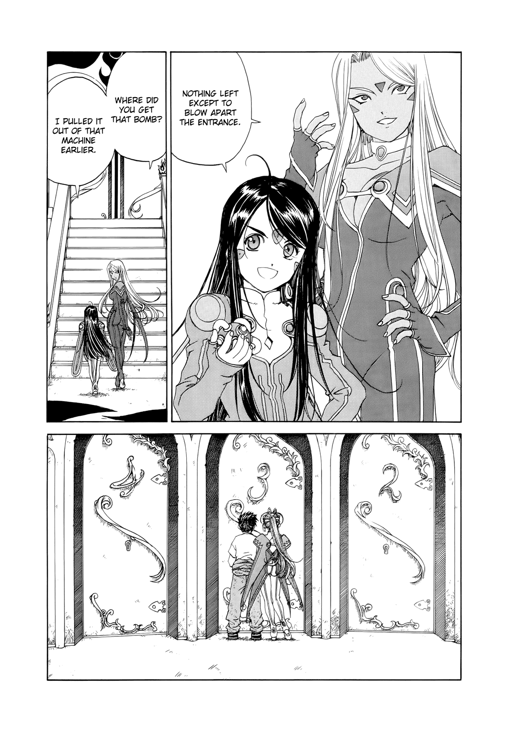 Ah! My Goddess Chapter 270 page 10 - Chapter 270: The Cursed Door