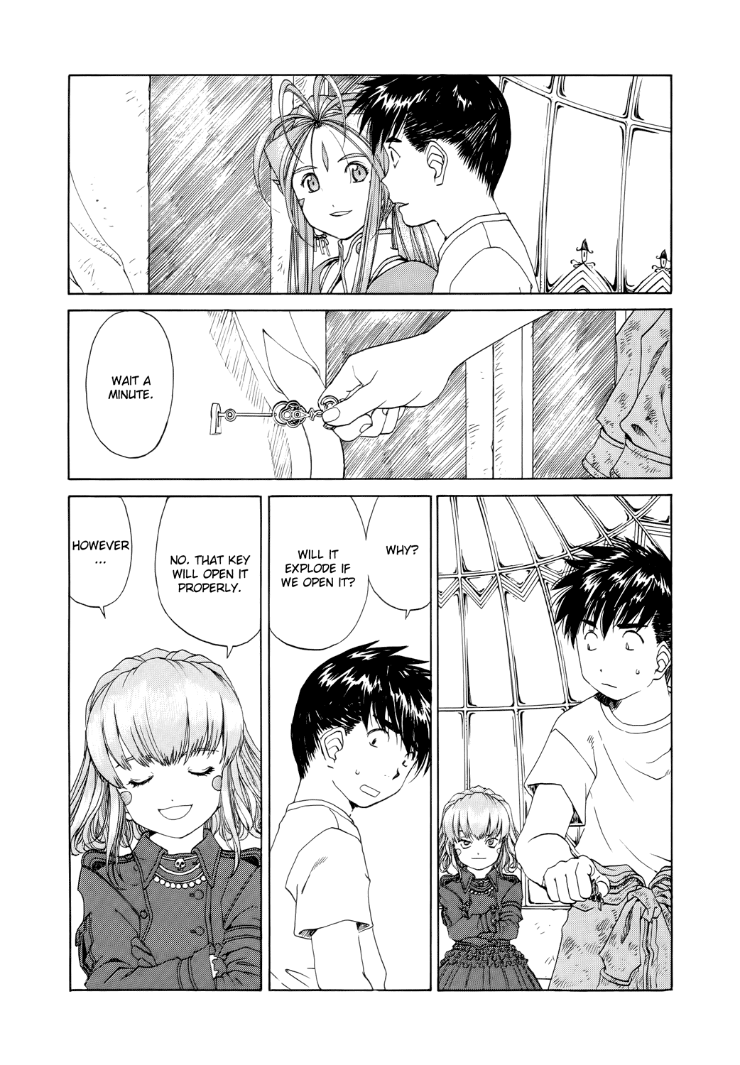 Ah! My Goddess Chapter 270 page 11 - Chapter 270: The Cursed Door