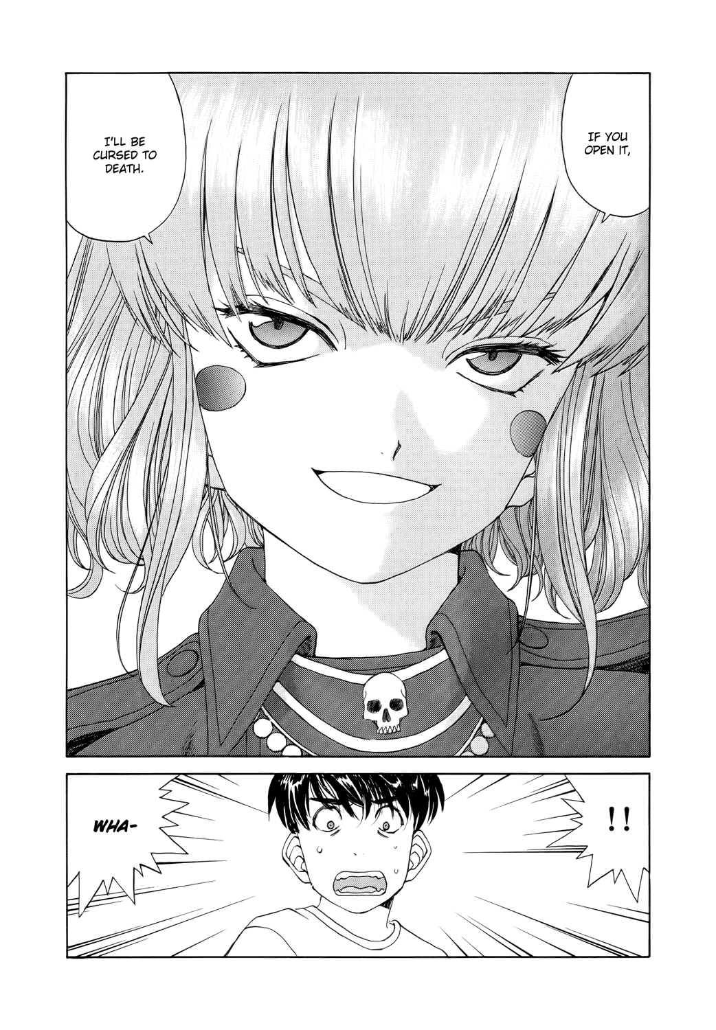 Ah! My Goddess Chapter 270 page 12 - Chapter 270: The Cursed Door
