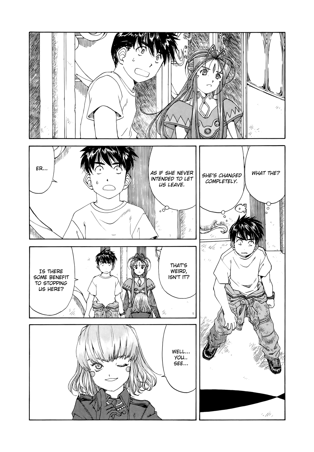 Ah! My Goddess Chapter 270 page 17 - Chapter 270: The Cursed Door
