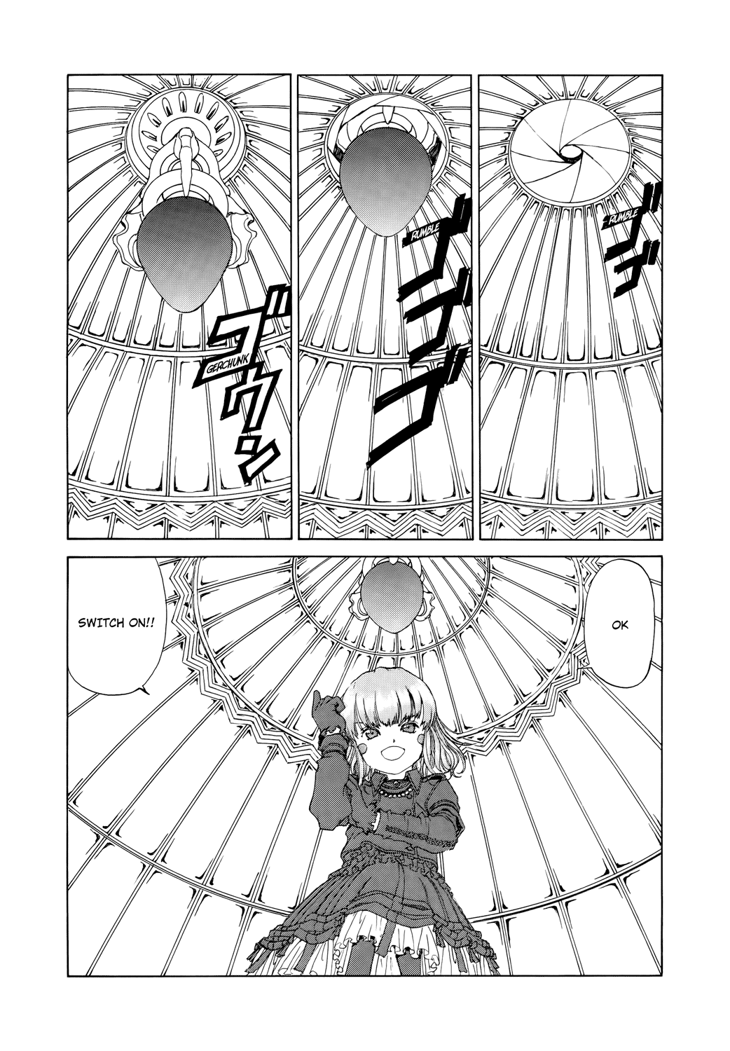 Ah! My Goddess Chapter 270 page 18 - Chapter 270: The Cursed Door