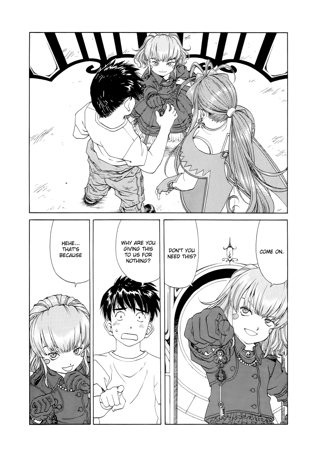 Ah! My Goddess Chapter 270 page 2 - Chapter 270: The Cursed Door