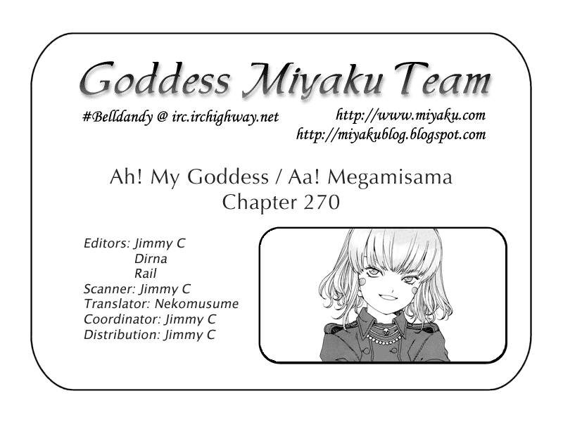 Ah! My Goddess Chapter 270 page 27 - Chapter 270: The Cursed Door