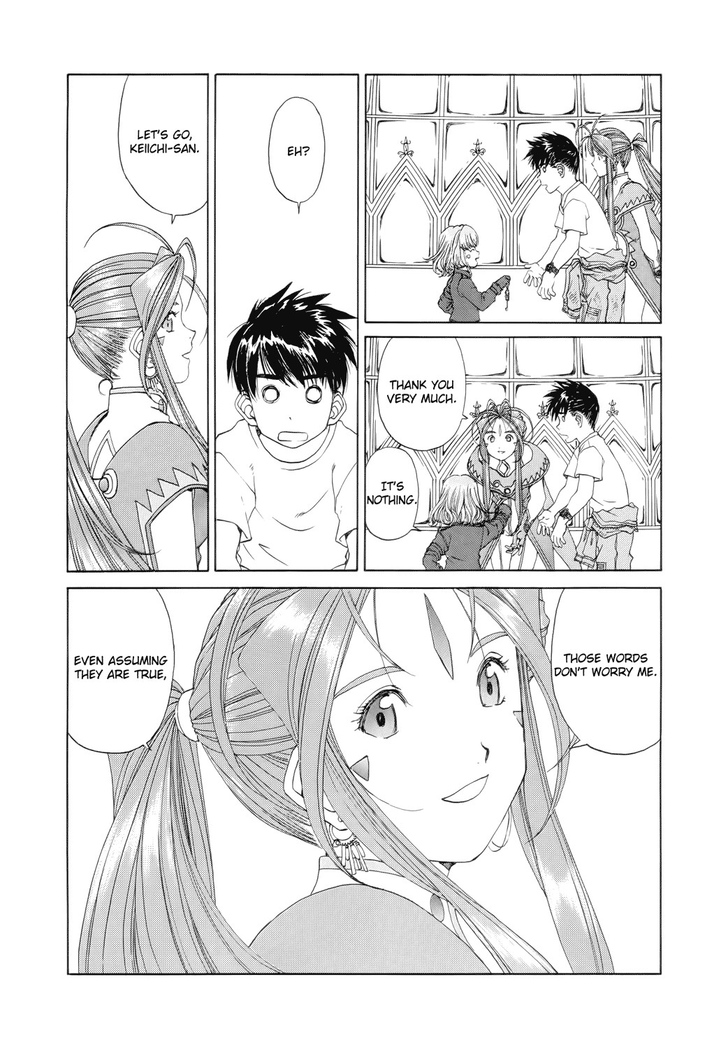 Ah! My Goddess Chapter 270 page 4 - Chapter 270: The Cursed Door