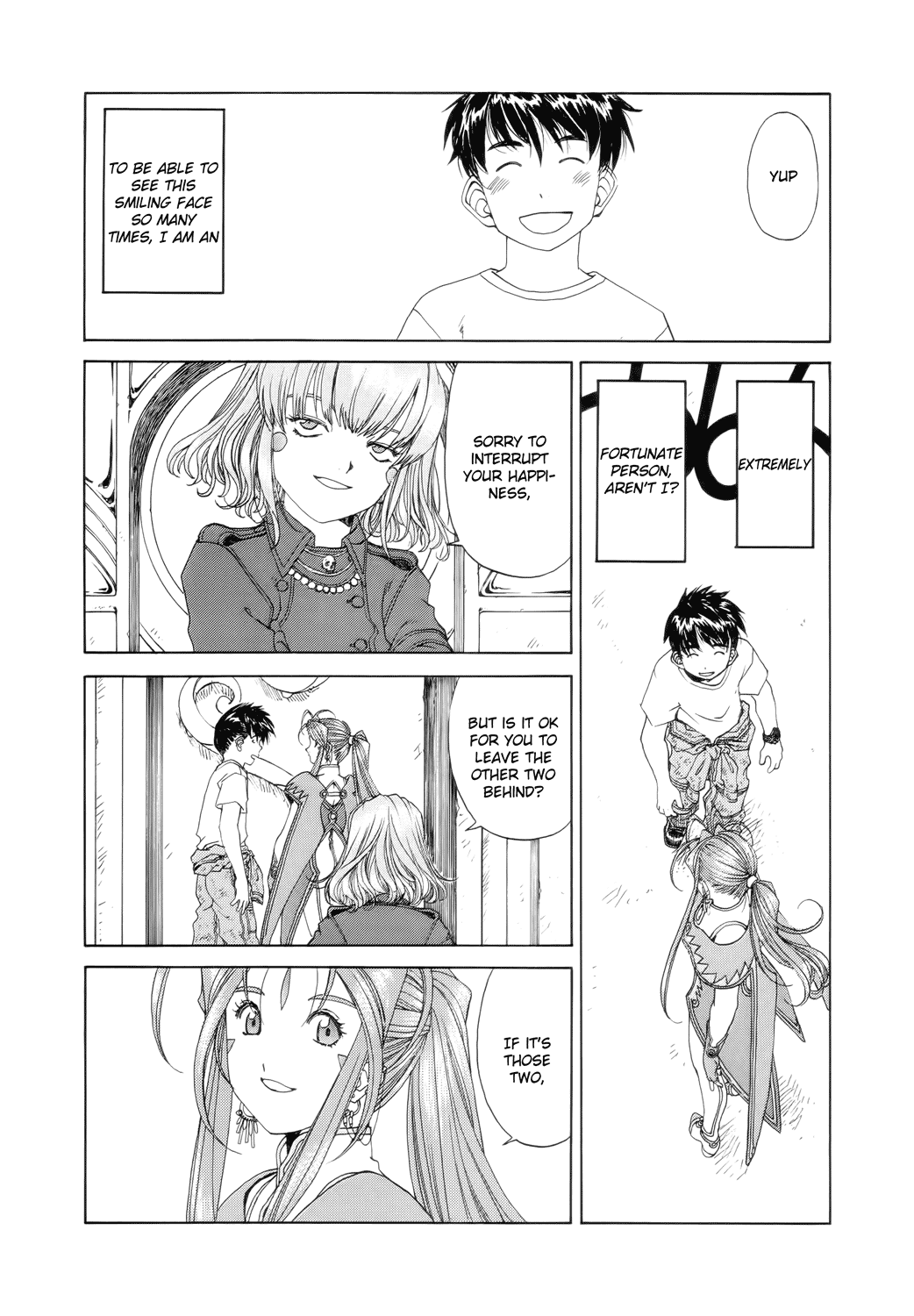 Ah! My Goddess Chapter 270 page 6 - Chapter 270: The Cursed Door