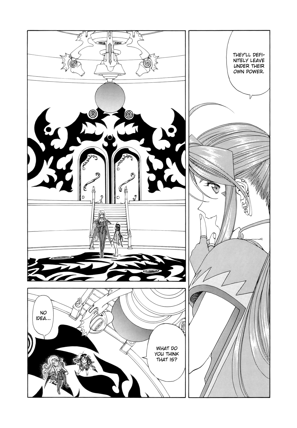 Ah! My Goddess Chapter 270 page 7 - Chapter 270: The Cursed Door