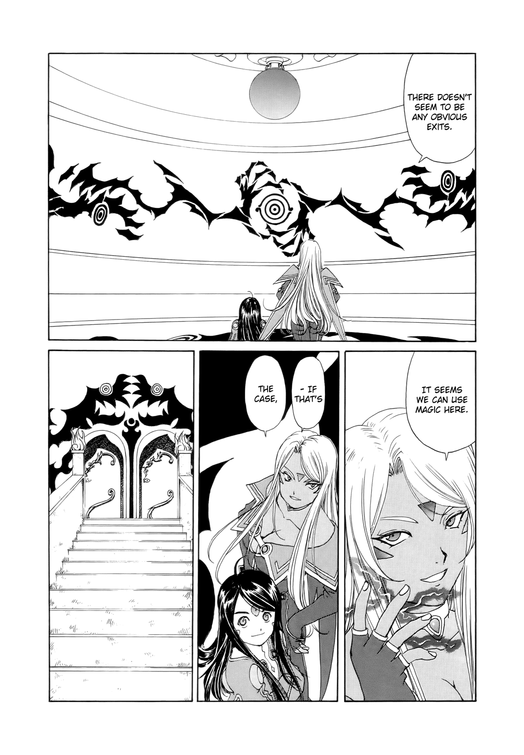 Ah! My Goddess Chapter 270 page 9 - Chapter 270: The Cursed Door
