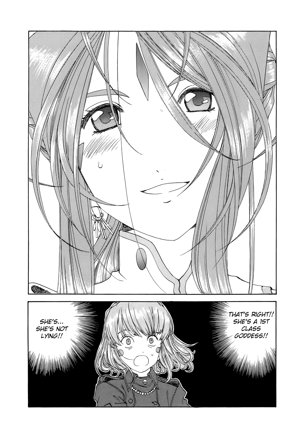 Ah! My Goddess Chapter 271 page 12 - Chapter 271: Energy Draining Away
