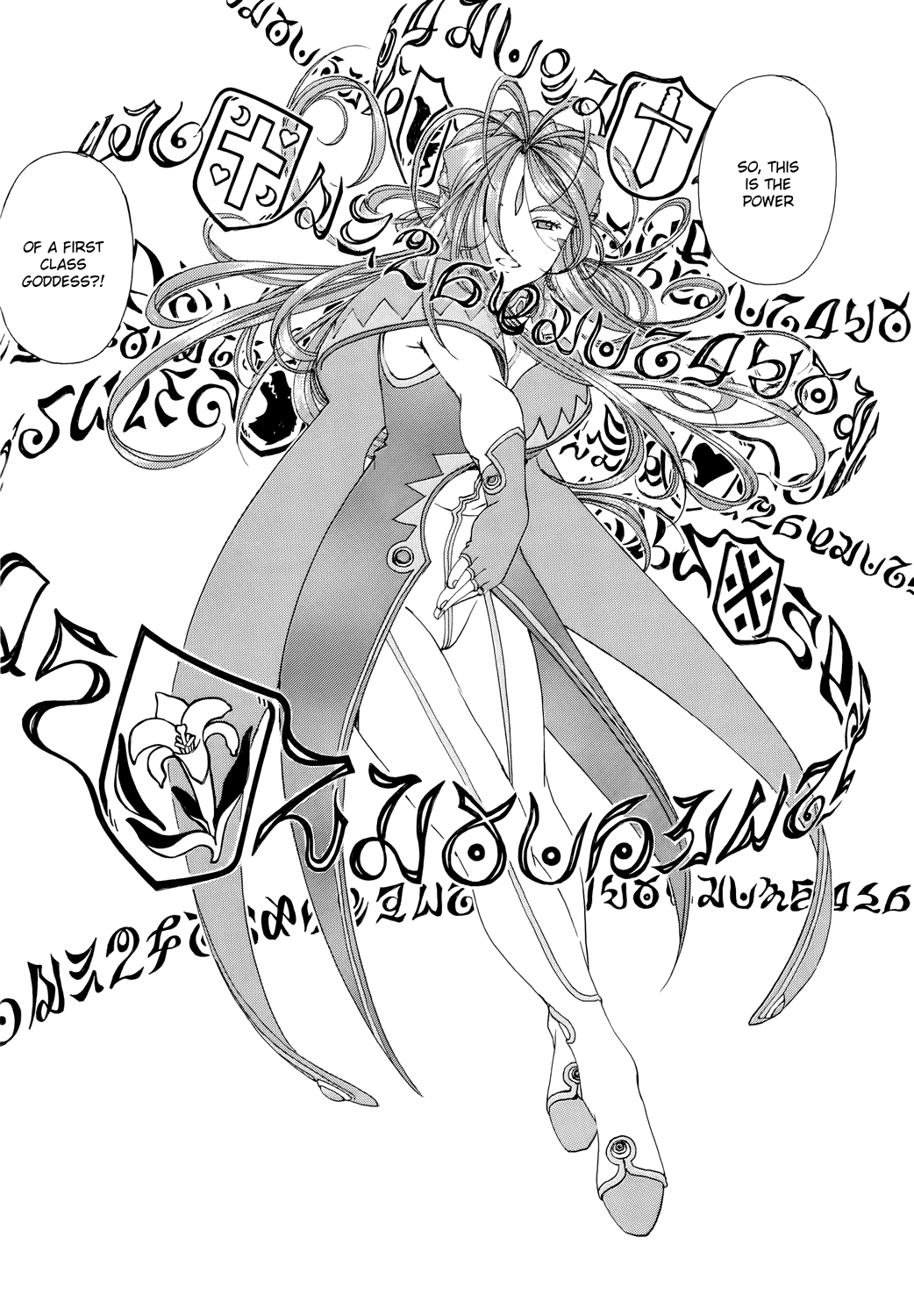 Ah! My Goddess Chapter 271 page 16 - Chapter 271: Energy Draining Away