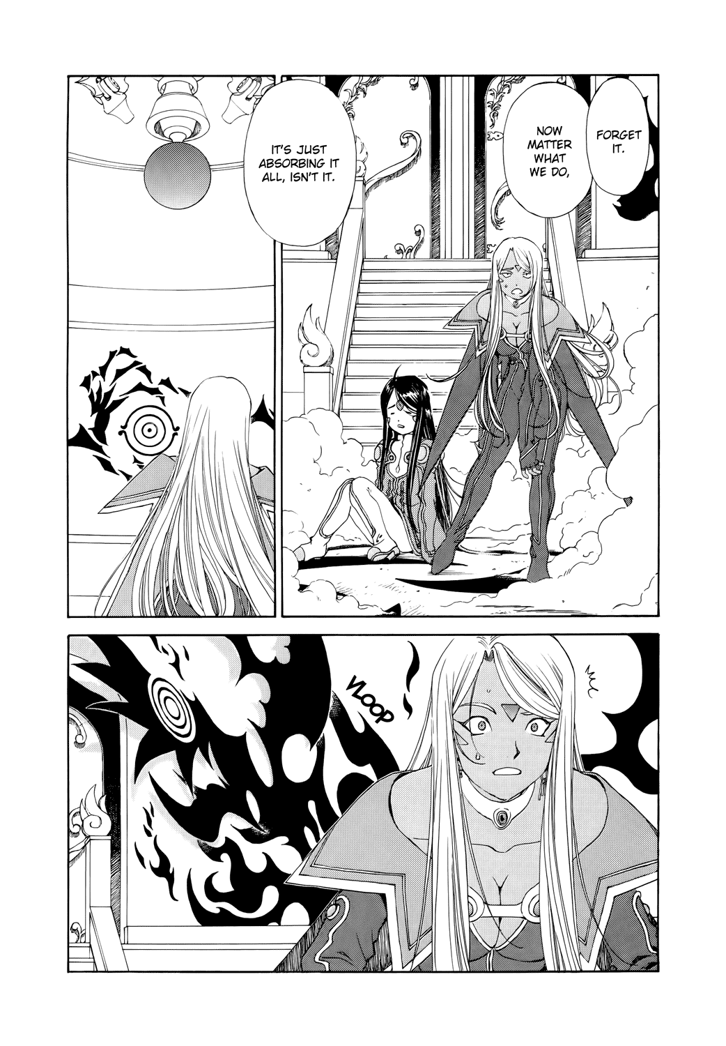 Ah! My Goddess Chapter 271 page 18 - Chapter 271: Energy Draining Away