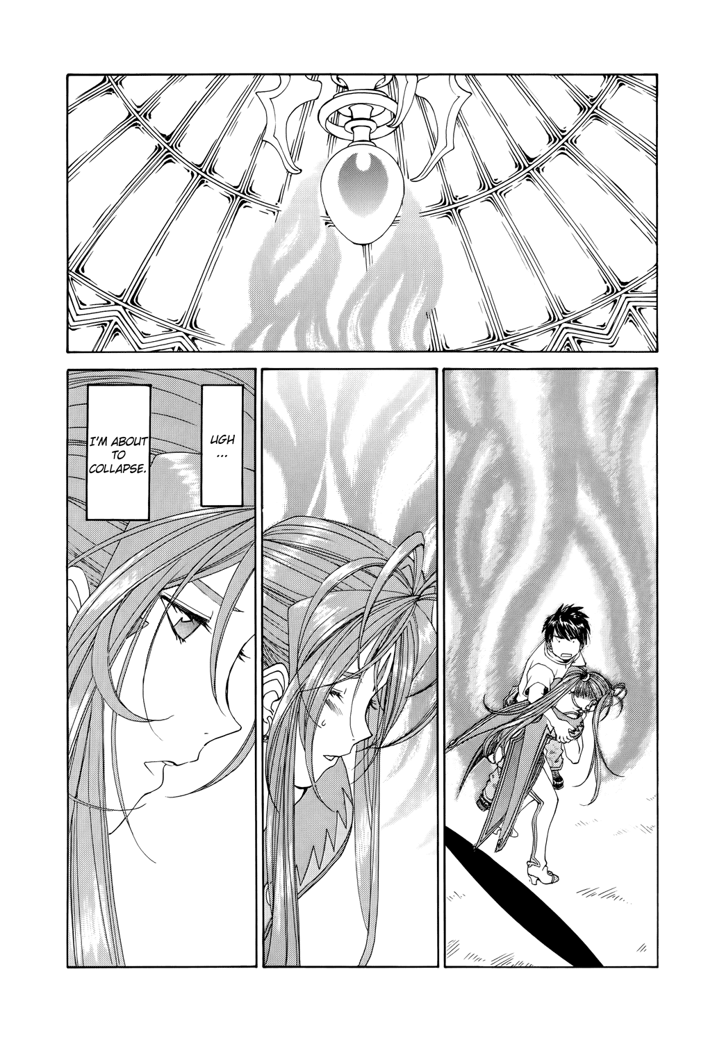Ah! My Goddess Chapter 271 page 2 - Chapter 271: Energy Draining Away