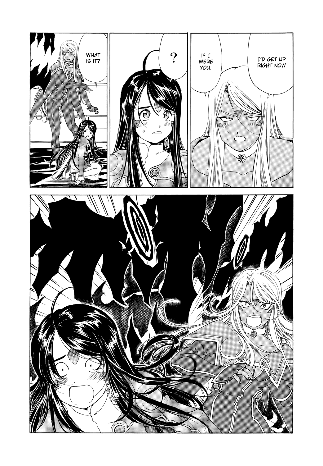 Ah! My Goddess Chapter 271 page 20 - Chapter 271: Energy Draining Away
