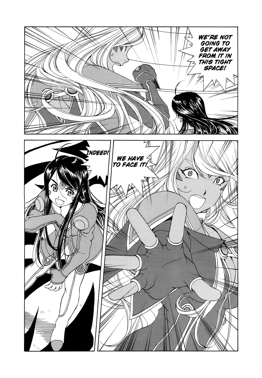 Ah! My Goddess Chapter 271 page 21 - Chapter 271: Energy Draining Away