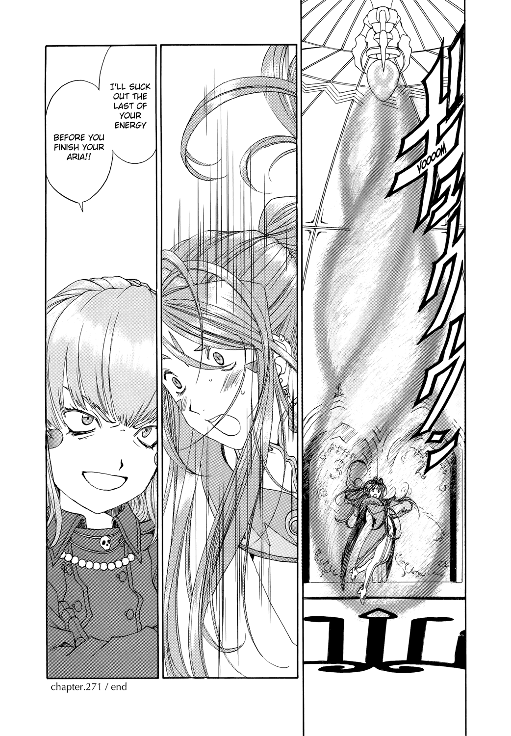 Ah! My Goddess Chapter 271 page 23 - Chapter 271: Energy Draining Away