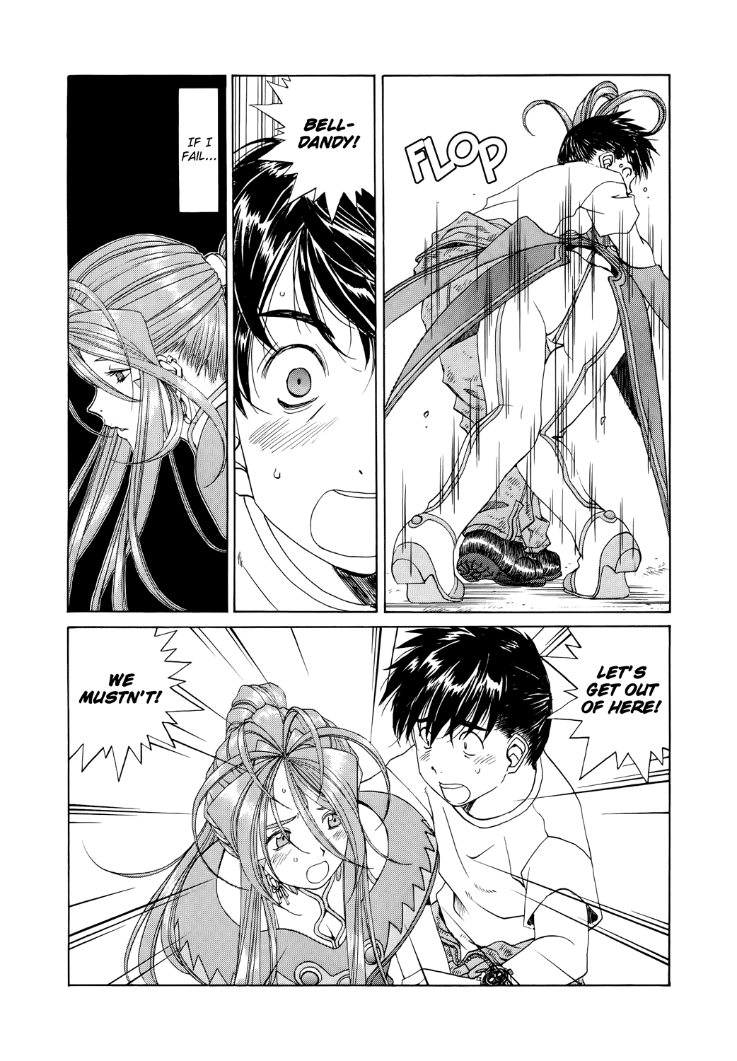 Ah! My Goddess Chapter 271 page 3 - Chapter 271: Energy Draining Away
