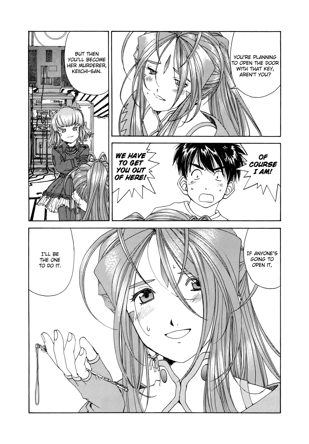 Ah! My Goddess Chapter 271 page 4 - Chapter 271: Energy Draining Away