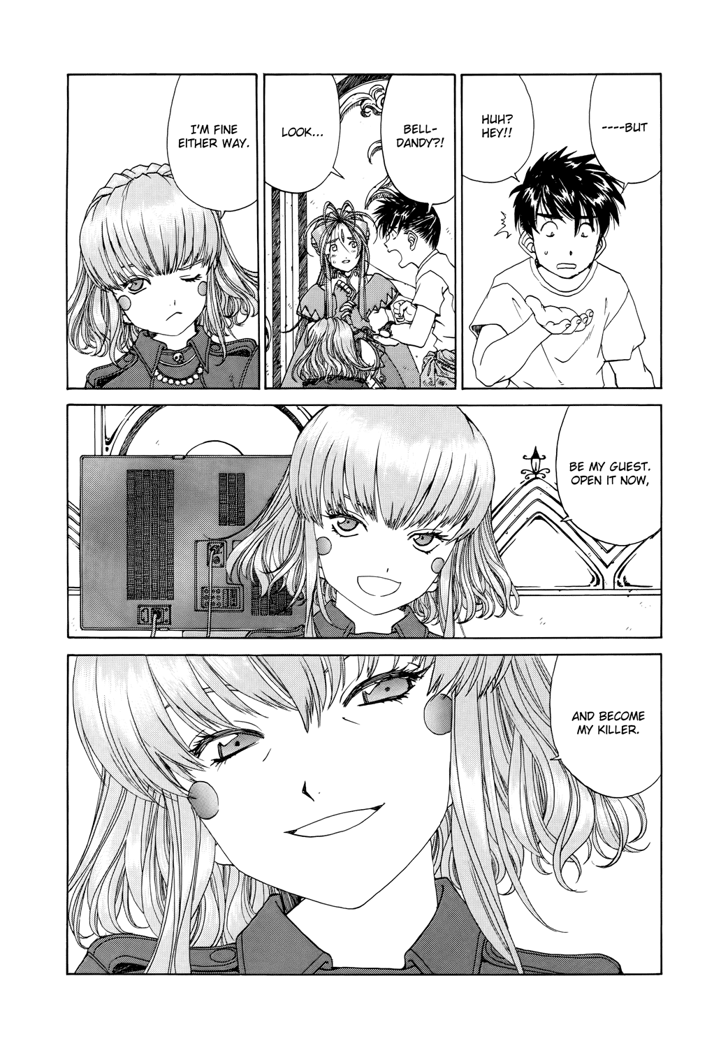 Ah! My Goddess Chapter 271 page 5 - Chapter 271: Energy Draining Away