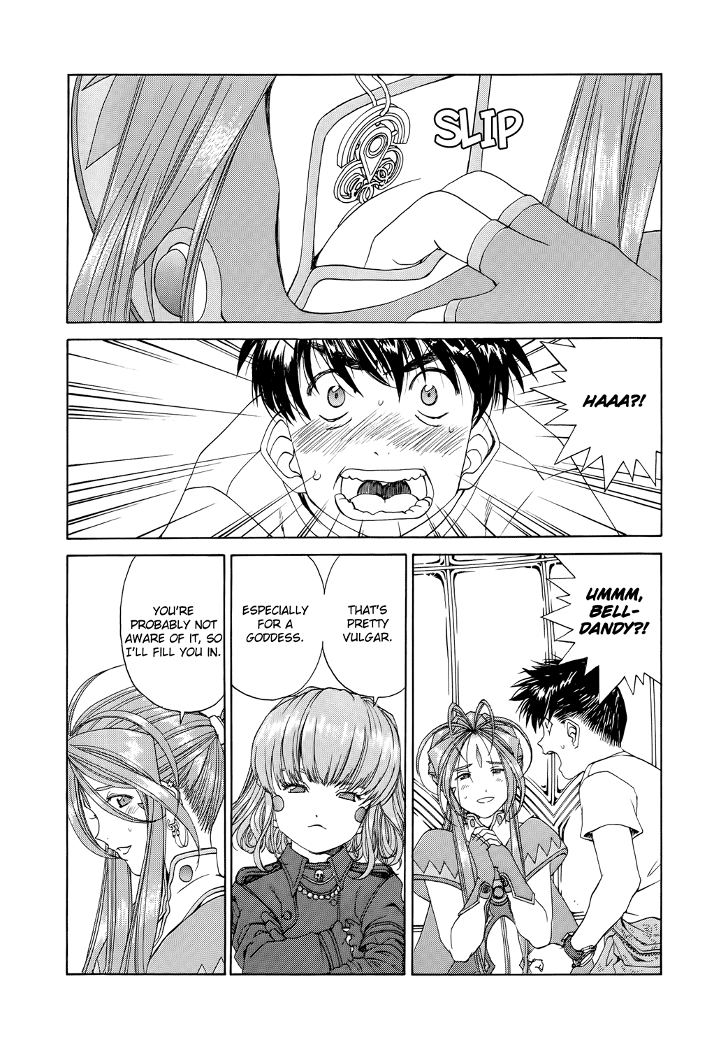 Ah! My Goddess Chapter 271 page 7 - Chapter 271: Energy Draining Away