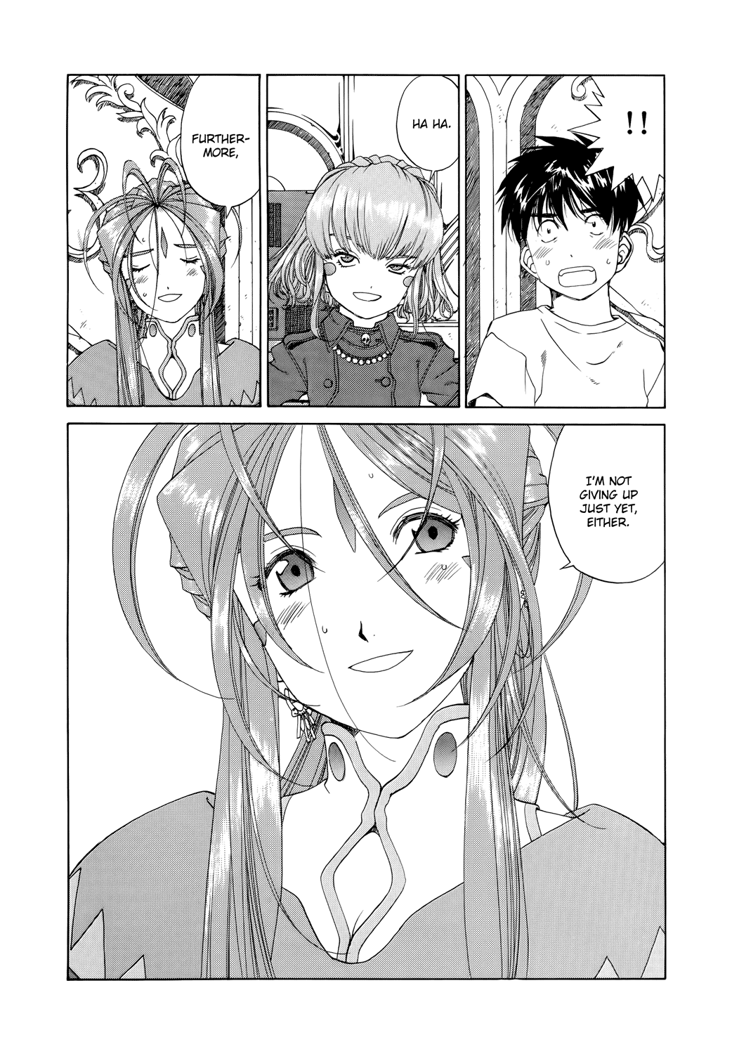 Ah! My Goddess Chapter 271 page 9 - Chapter 271: Energy Draining Away