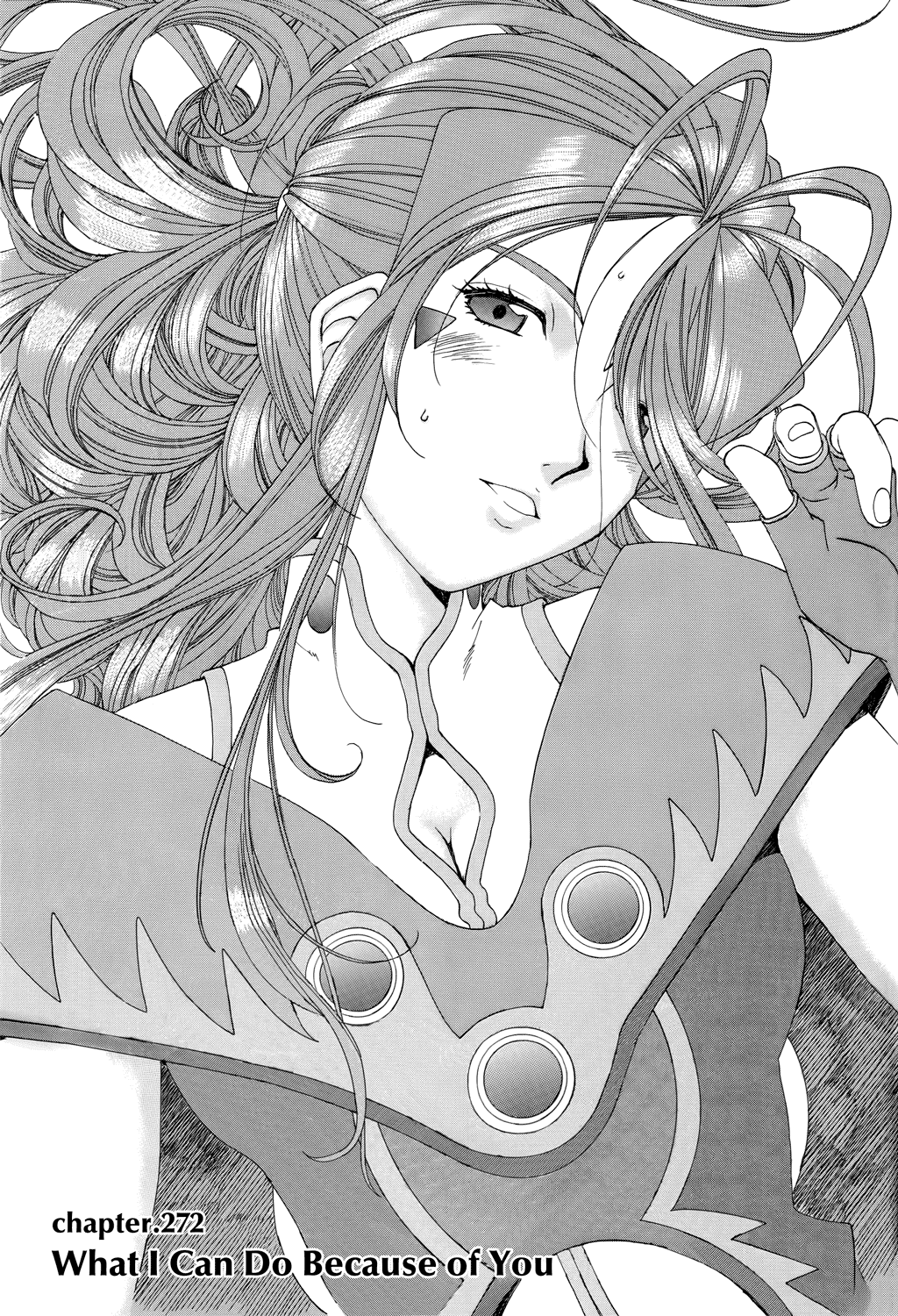 Ah! My Goddess Chapter 272 page 1 - Chapter 272: What I Can Do Because of You