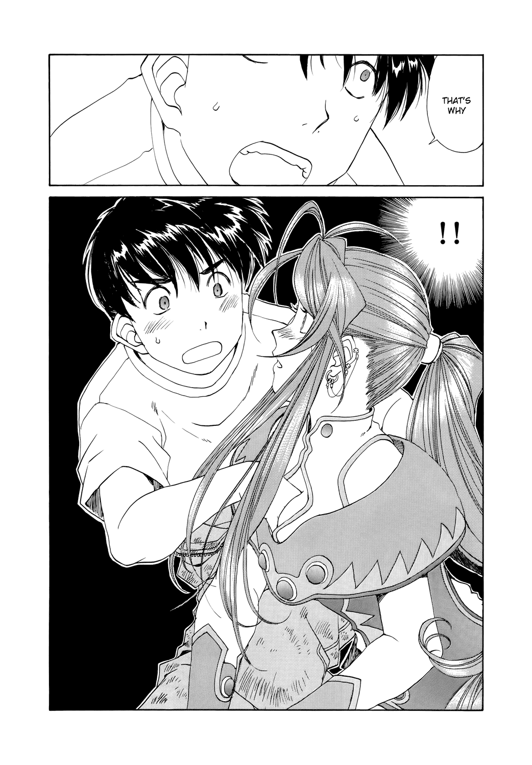 Ah! My Goddess Chapter 272 page 10 - Chapter 272: What I Can Do Because of You