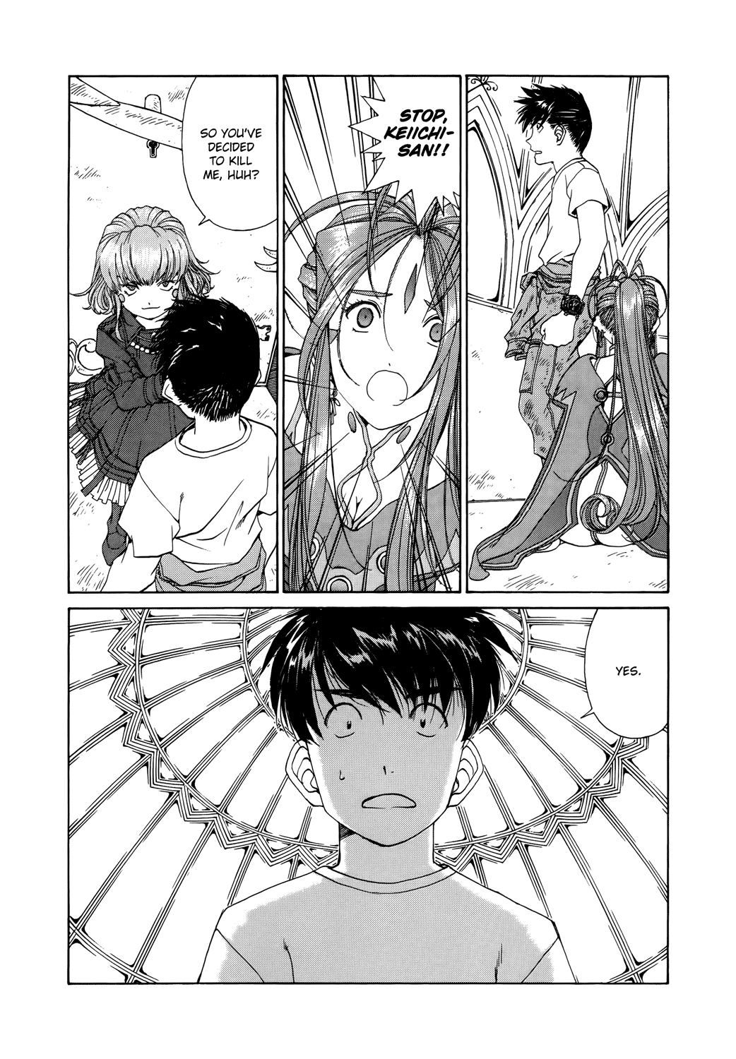 Ah! My Goddess Chapter 272 page 12 - Chapter 272: What I Can Do Because of You