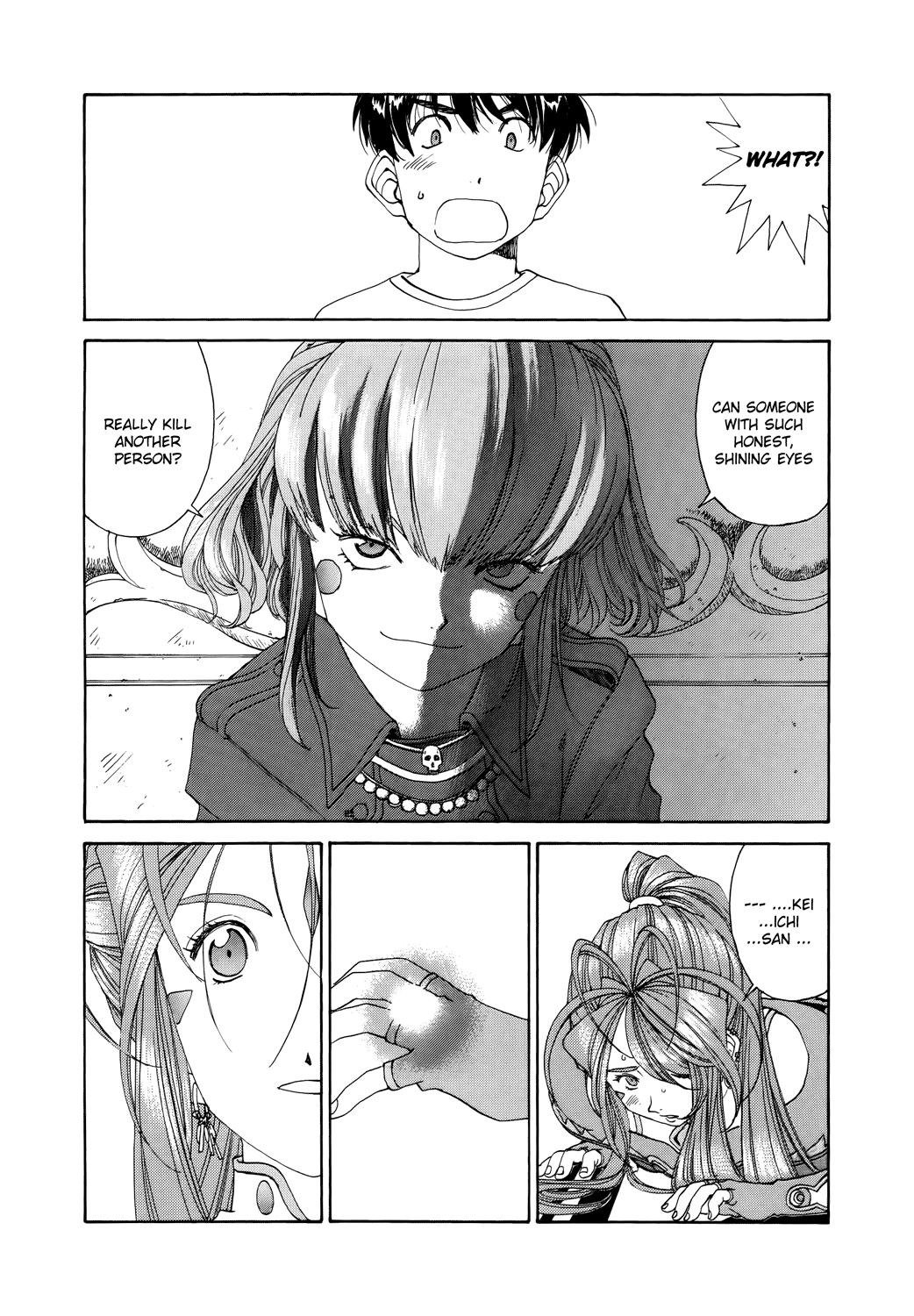 Ah! My Goddess Chapter 272 page 14 - Chapter 272: What I Can Do Because of You