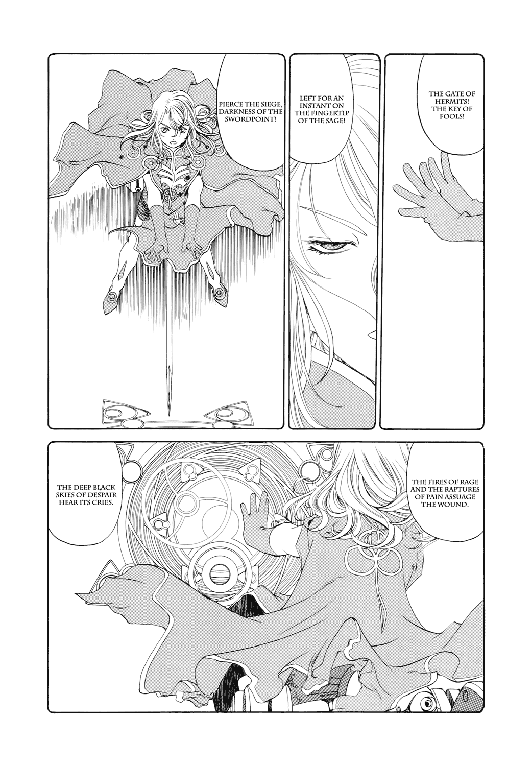 Ah! My Goddess Chapter 273 page 14 - Chapter 273: The Only One There Is